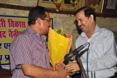 प्रक्षिक्षण कार्यक्रम